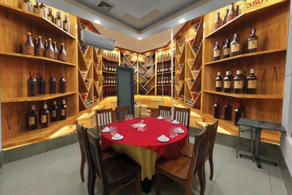 Phòng Vip